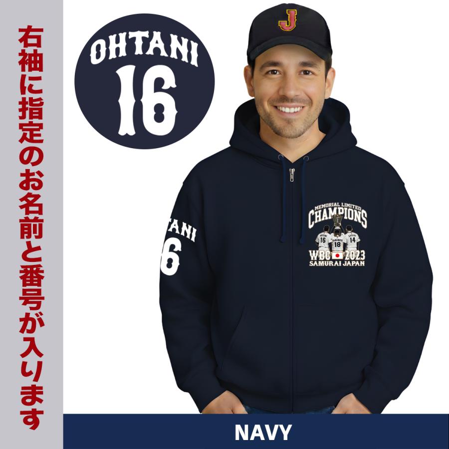 大谷翔平 山本由伸 佐々木朗希 パーカー トレーナー スウェット ジップ