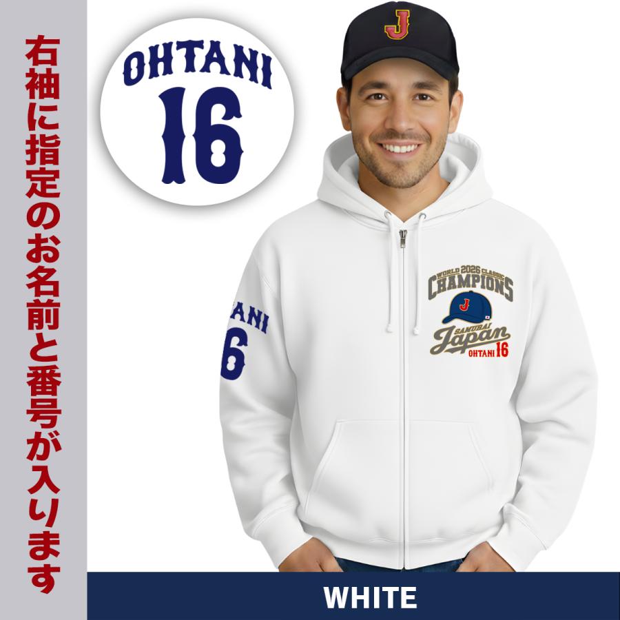 WBC2026 侍ジャパン メモリアル ジップパーカー スウェット トレーナー