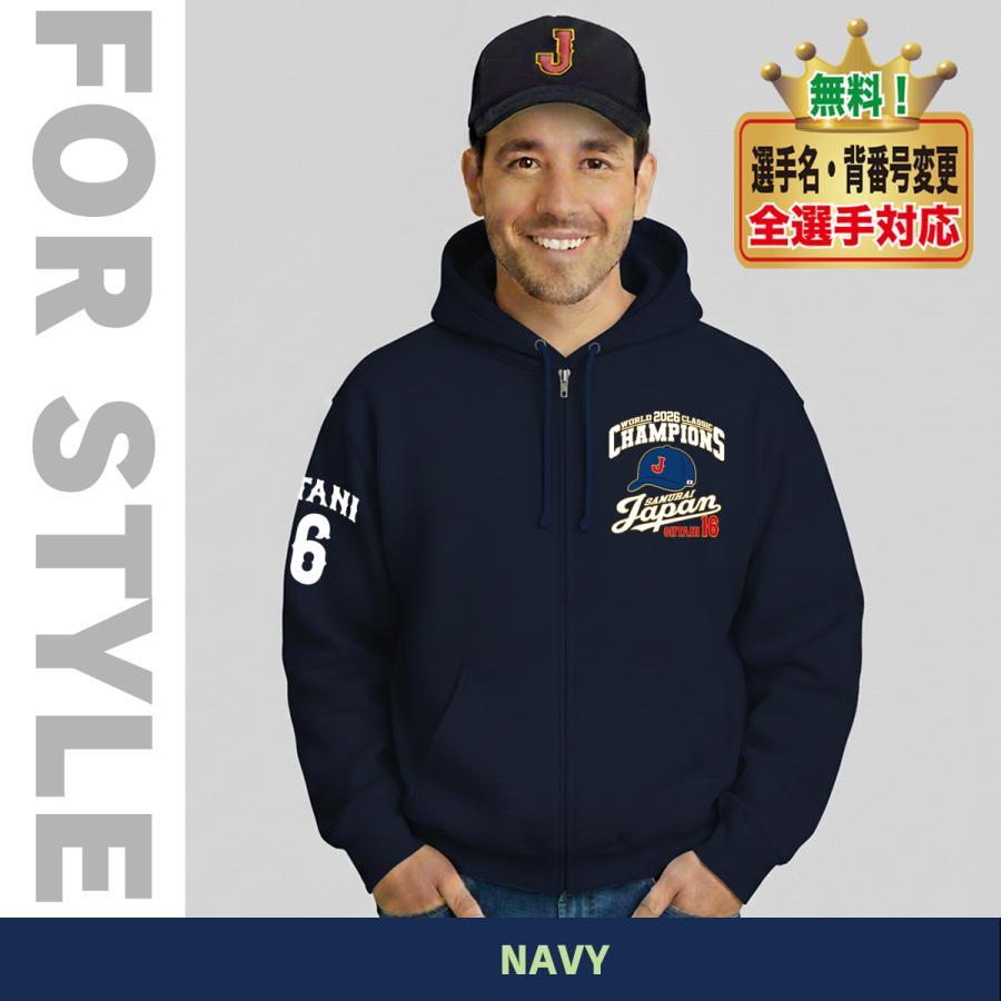 WBC2026 侍ジャパン メモリアル ジップパーカー スウェット トレーナー