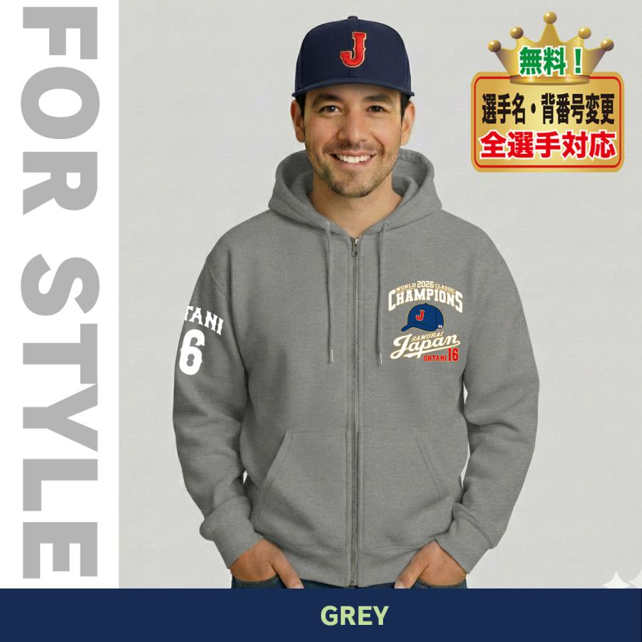 WBC2026 侍ジャパン メモリアル ジップパーカー スウェット トレーナー