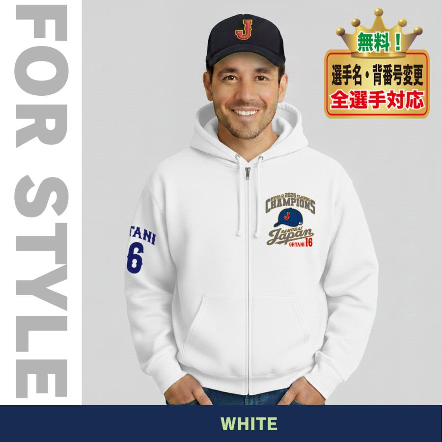 WBC2026 侍ジャパン メモリアル ジップパーカー スウェット トレーナー