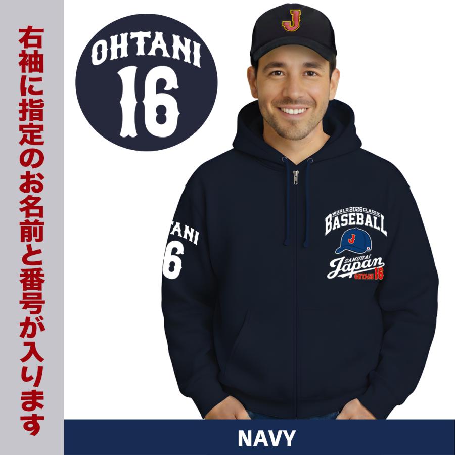 WBC 2026 侍ジャパン パーカー ジップパーカー 大谷翔平 山本由伸 村上