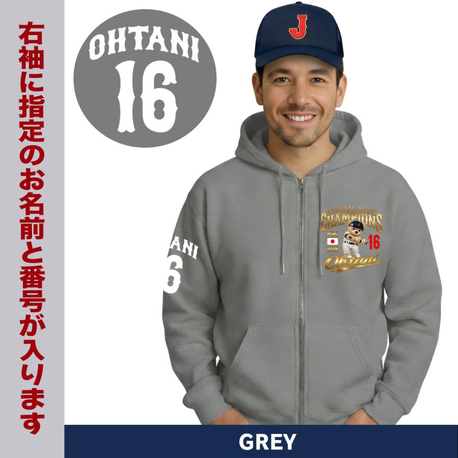 大谷翔平 パーカー トレーナー スウェット グッズ WBC2026 優勝記念 侍
