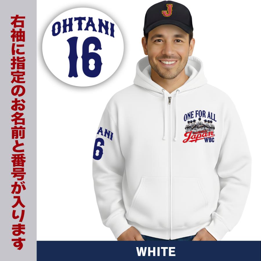 大谷翔平 WBC 2026 グッズ ジップパーカー パーカー スウェット