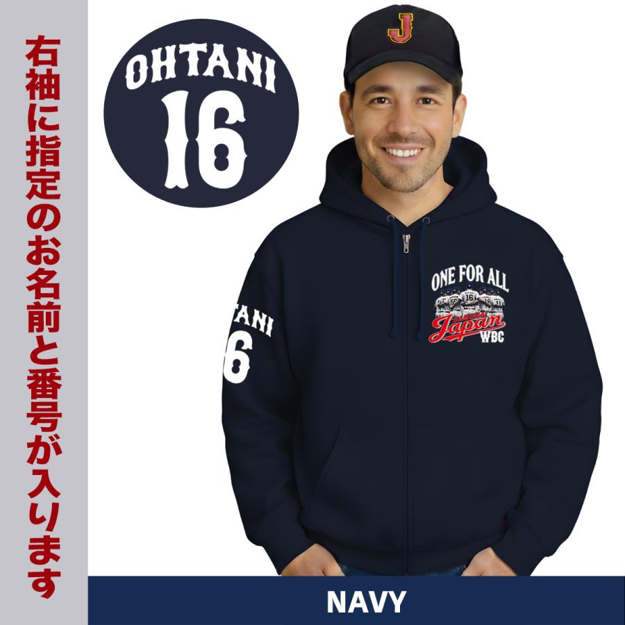 WBC2026 侍ジャパン メモリアル ジップパーカー スウェット トレーナー