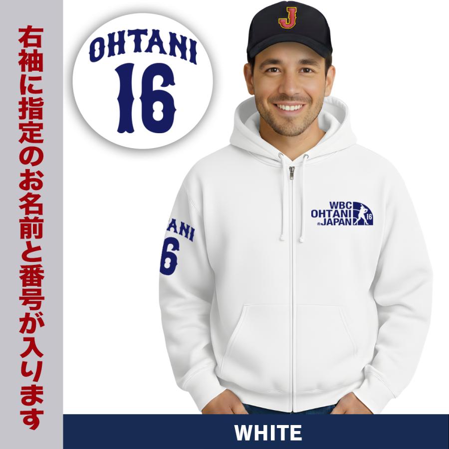 WBC2026 侍ジャパン メモリアル ジップパーカー スウェット トレーナー