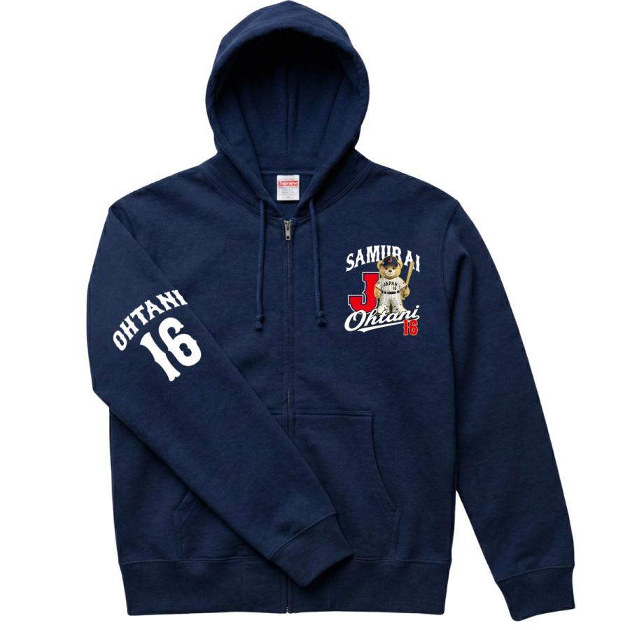 【WBC 侍ジャパン】ジップパーカー上下セット セットアップ ネイビー新品未使用 大谷翔平 パーカー トレーナー スウェット ジップパーカー WBC 2023