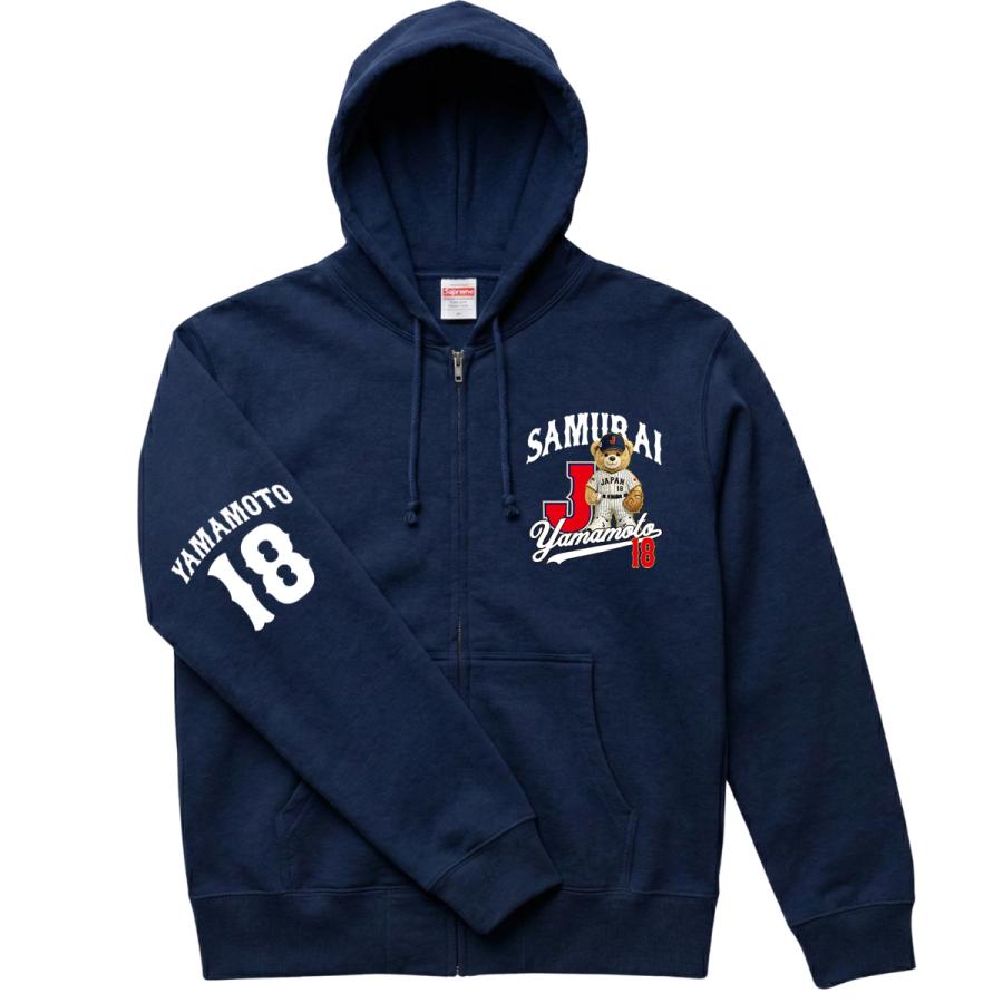 WBC2026 侍ジャパン メモリアル ジップパーカー スウェット トレーナー