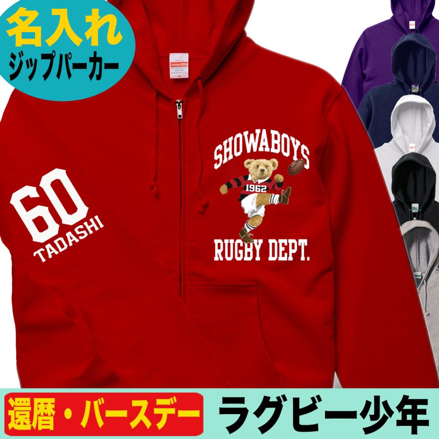 し*ん様 ナイキ スタジャン XXL NIKE XL ナイキ スタジャン