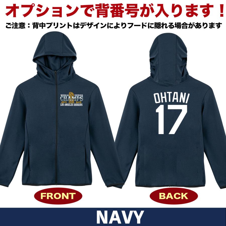 ドジャース　パーカー　ジャケット　LA  応援グッズ　大谷翔平　山本由伸 61VplekuGBL._UF350,350_QL50_.jpg