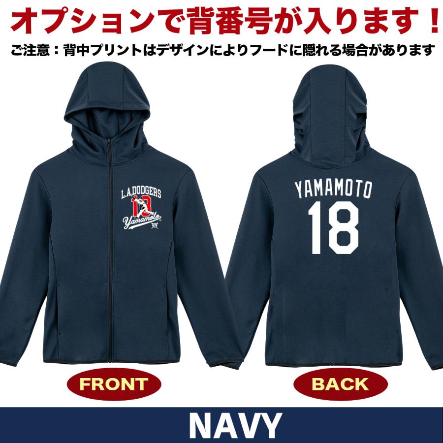 山本由伸 グッズ パーカー トレーナー ドジャース メンズ 大きいサイズ