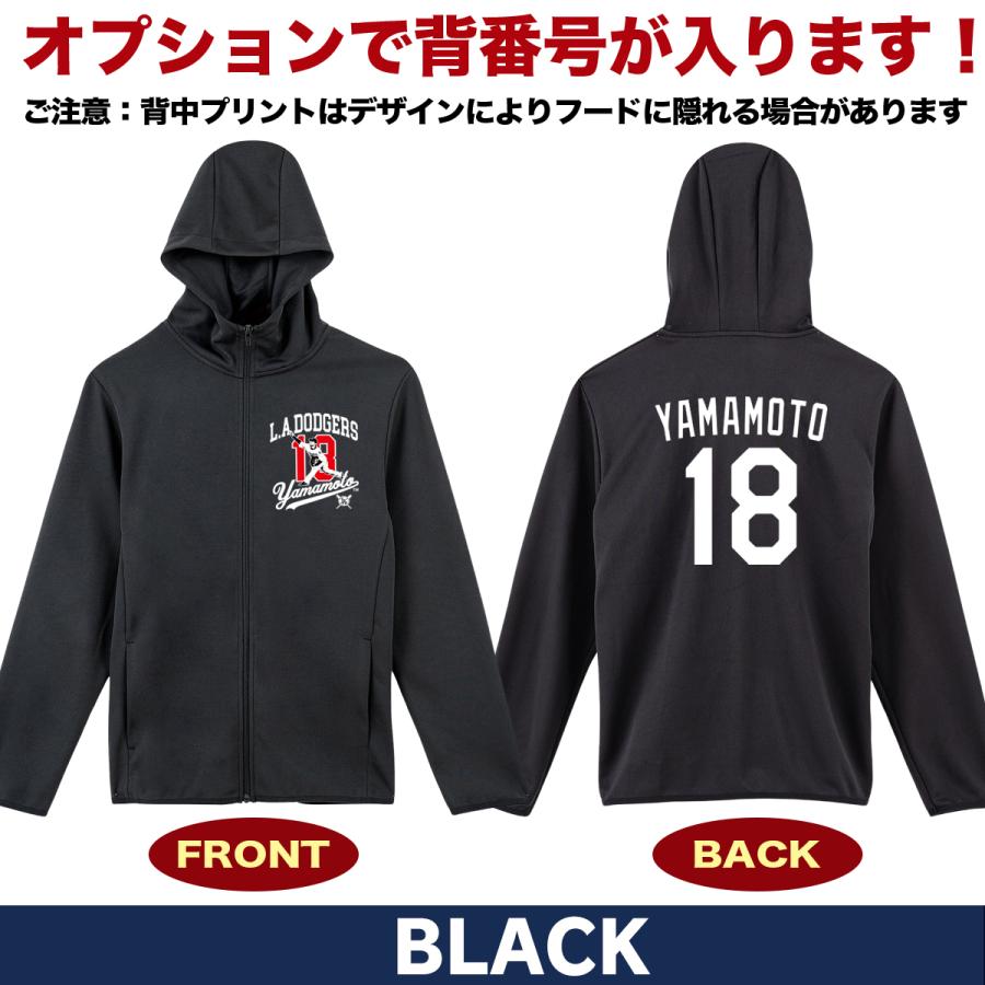 山本由伸 グッズ パーカー トレーナー ドジャース メンズ 大きいサイズ