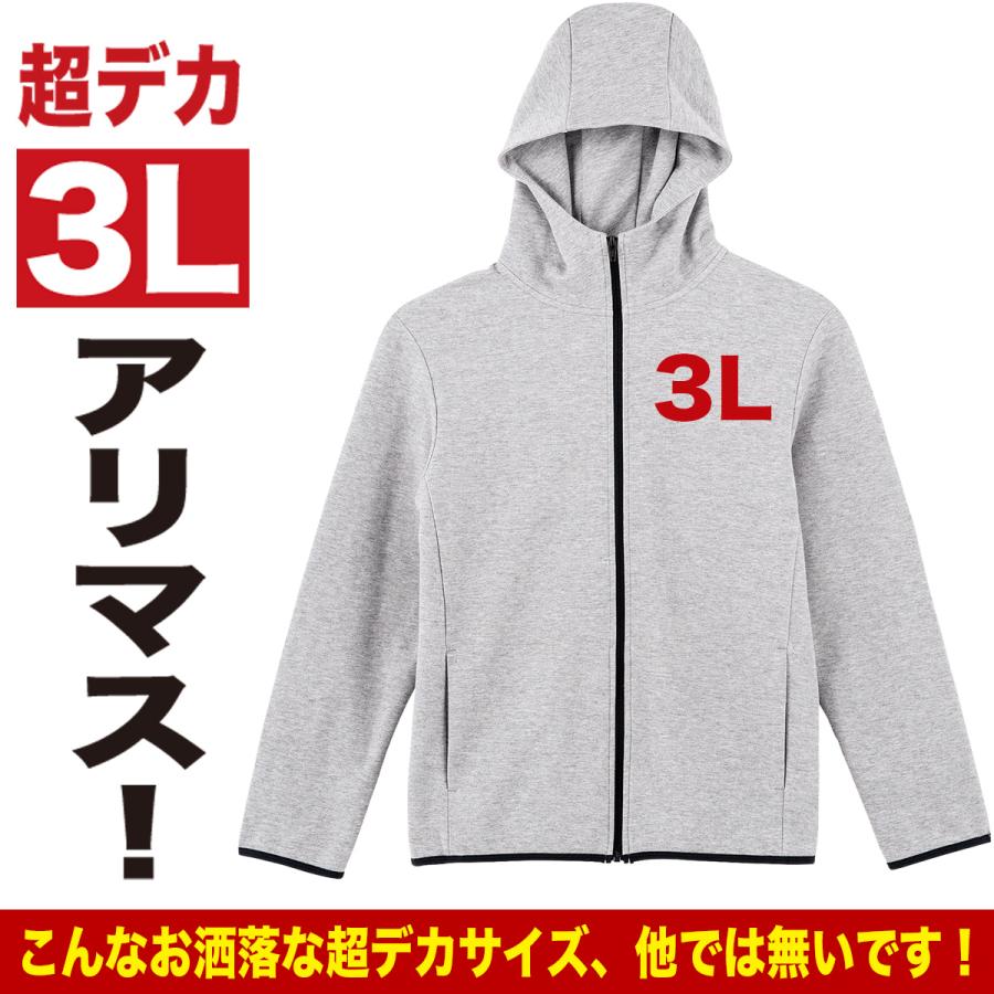 大谷翔平 グッズ パーカー トレーナー ドジャース メンズ 大きいサイズ 