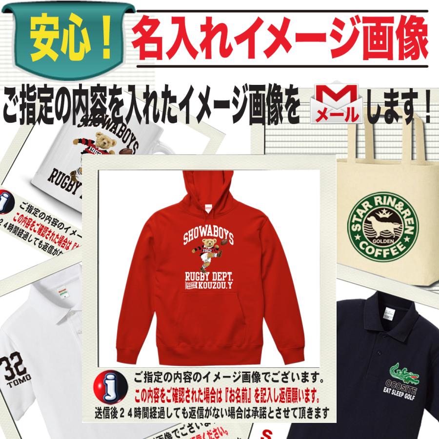 おもしろパーカー メンズ  パロディパーカー おもしろグッズ  プレゼント 大きいサイズ 人気 ４０代 ５０代 ６０代｜jstoreinter｜09