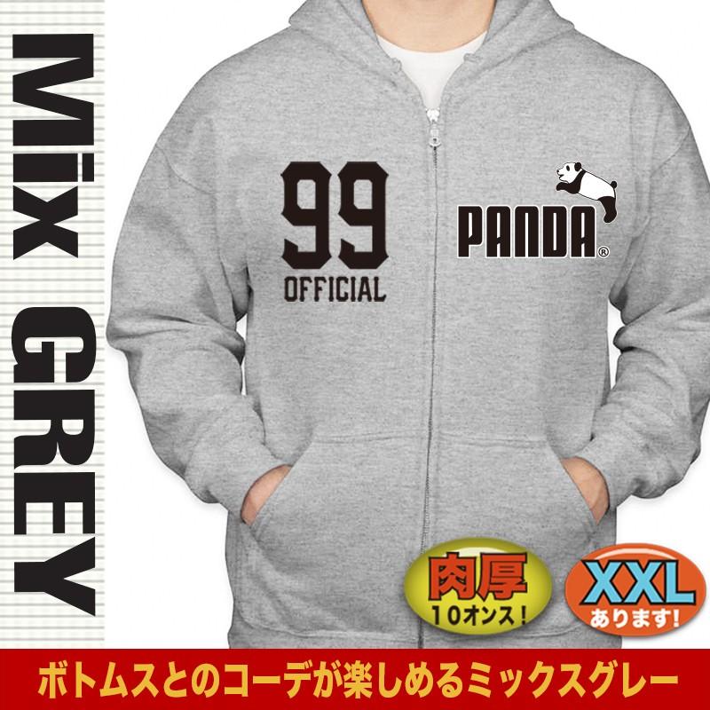 おもしろパーカー パロディ 面白 パンダ ジップパーカー ジップアップ メンズ ビッグサイズ パーカー Zpk Paro Polo Panda おもしろtシャツ通販のjストア 通販 Yahoo ショッピング