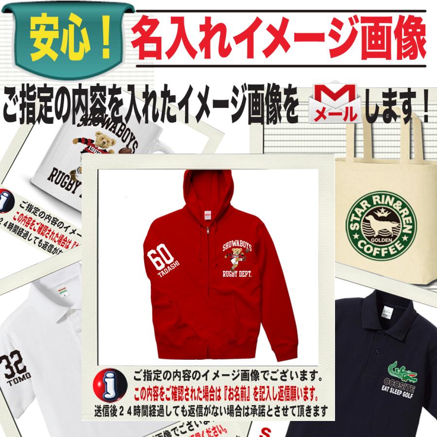 大谷翔平 山本由伸 佐々木朗希 パーカー トレーナー スウェット WBC