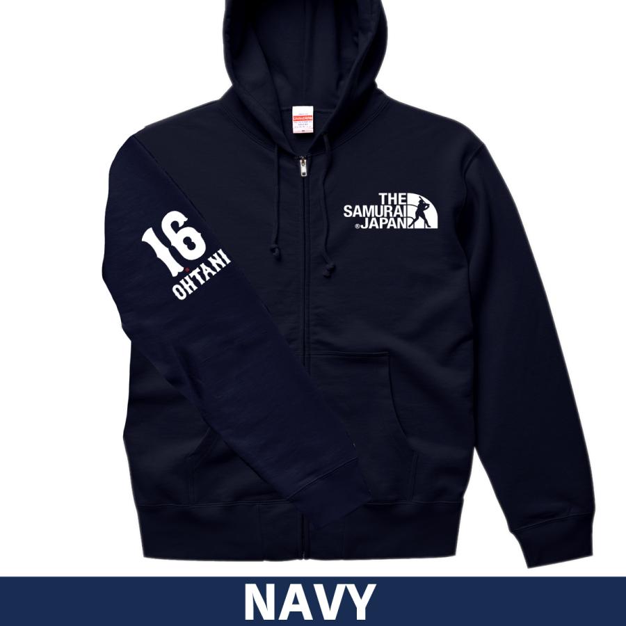 大谷翔平 山本由伸 佐々木朗希 パーカー トレーナー スウェット侍