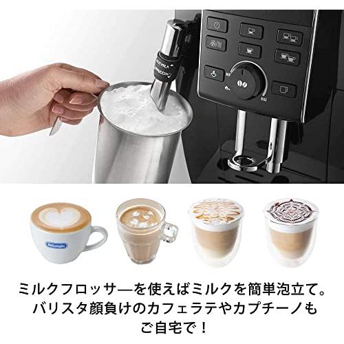 De'Longhi (デロンギ) 全自動コーヒーマシン マグニフィカS De'Longhi (デロンギ) 全自動コーヒーマシン マグニフィカS