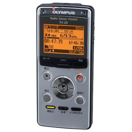 OLYMPUS ICレコーダー機能付ラジオ録音機 ラジオサーバー OLYMPUS ICレコーダー機能付ラジオ録音機 ラジオサーバー