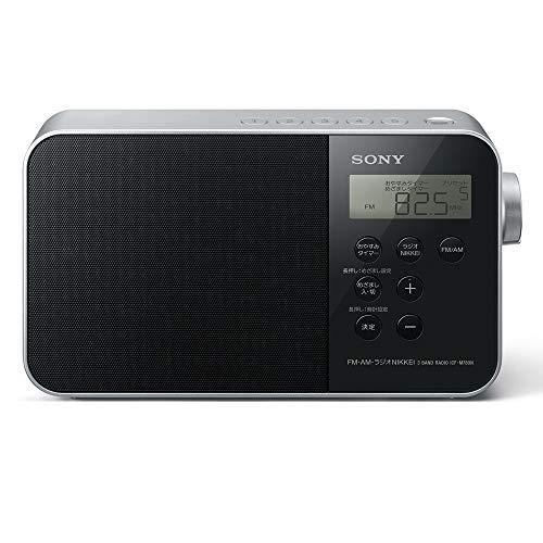 ソニー PLLシンセサイザーポータブルラジオ ICF-M780N : FM/AM ソニー PLLシンセサイザーポータブルラジオ ICF-M780N : FM/AM
