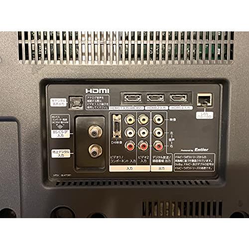 日立 Wooo L32-XP07 32V型地上・BS・110度CSデジタル 日立 Wooo L32-XP07 32V型地上・BS・110度CSデジタル