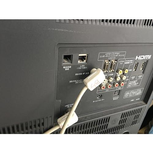 日立 37V型地上・BS・110度CSデジタルフルハイビジョン液晶 日立 37V型地上・BS・110度CSデジタルフルハイビジョン液晶