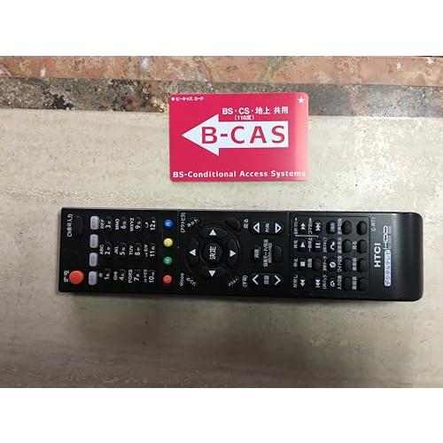日立 37V型地上・BS・110度CSデジタルフルハイビジョン液晶 日立 37V型地上・BS・110度CSデジタルフルハイビジョン液晶