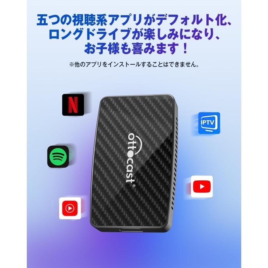 Ottocast オットキャスト Play2 Video Pro (CA400-S) CarPlay/Android