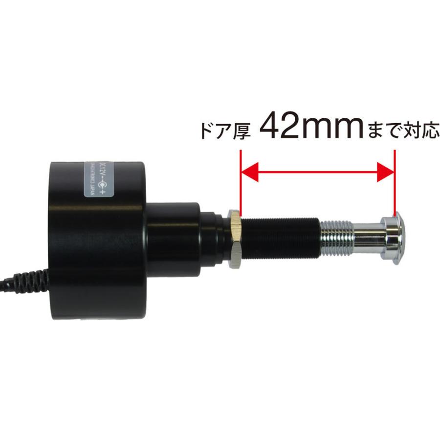 【極美品/定価64900円】サンメカトロニクス ドアビューアー型カメラ AHD サンメカトロニクス カラードアカムHD ドアビューアー型カメラ 防犯