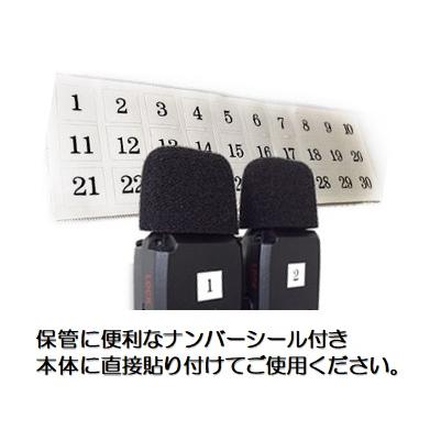 トランシーバー用イヤホンマイク PRO仕様 ICOM対応 L型2ピン用 IC-4120 IC-4120BT IC-4110 IC-4110D IC-4188D IC-4100 IC-4100D 等 |  | 05