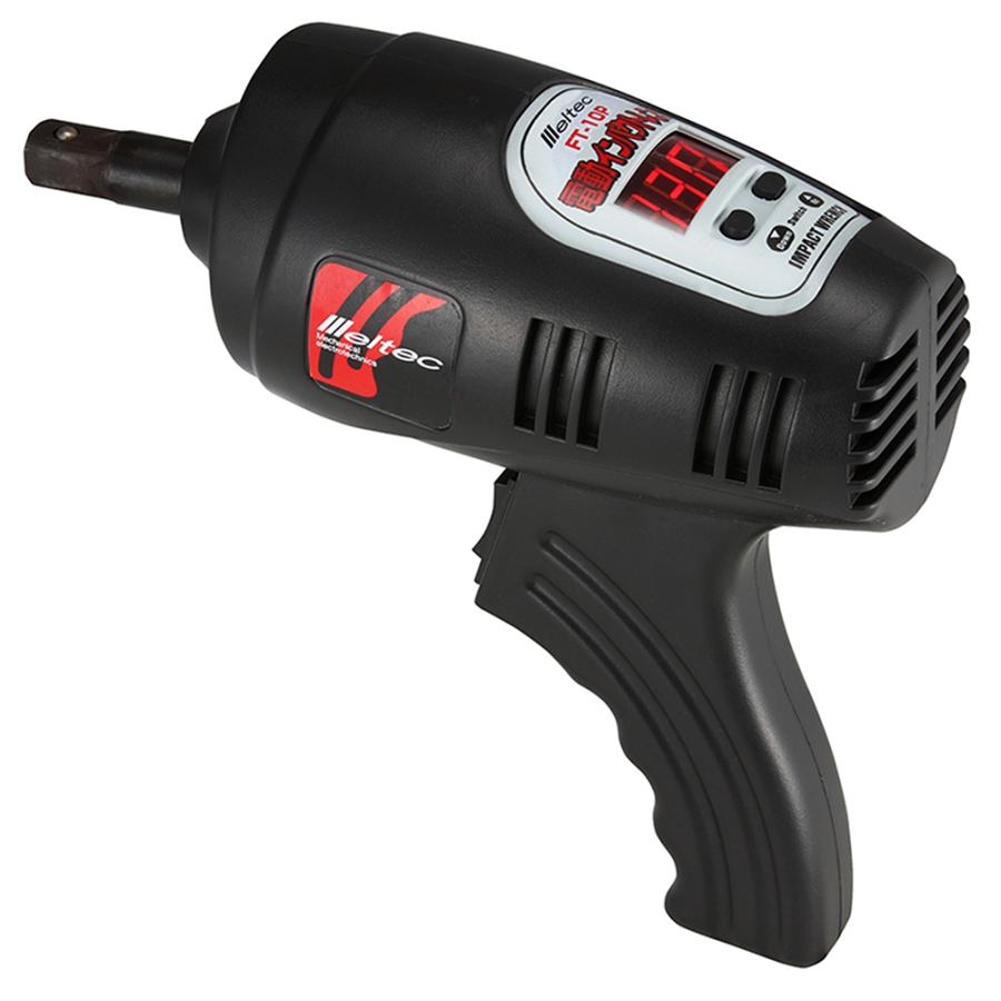 新品未使用・メルテック FT-10P 電動インパクトレンチ 12V 大自工業 FT-10P 電動インパクトレンチ DC12V メルテック meltec