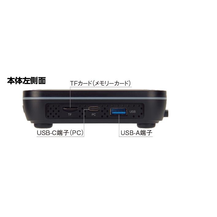 PROSPEC（プロスペック） HVE705-PRO ハイビジョンレコーダー PROSPEC