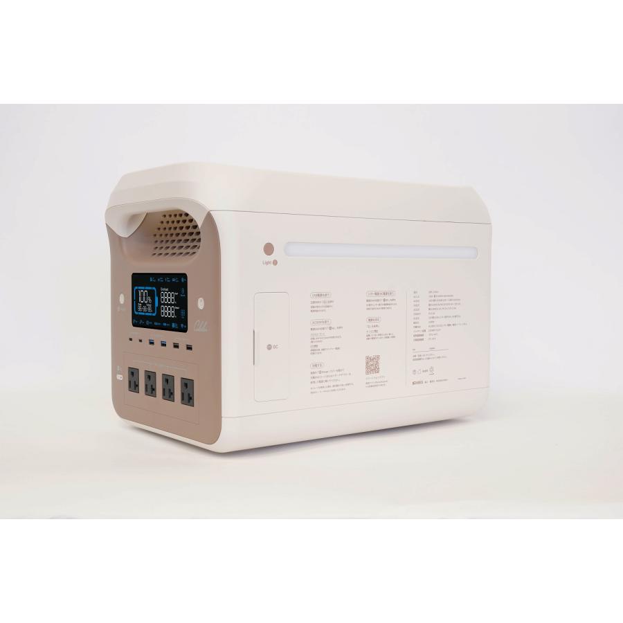 インベス　INBES IBPL-1501C ポータブル電源 1500w ポータブル電源 IBPL-1501C リン酸鉄リチウムイオン電池 1500W INBES