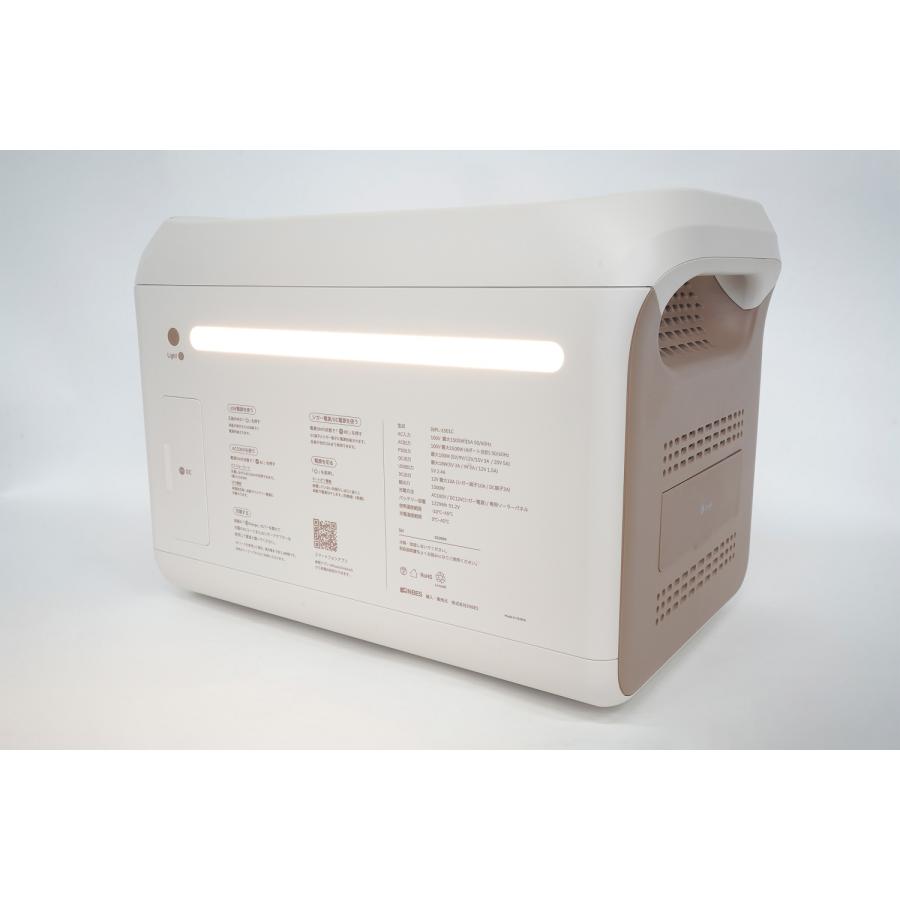 ポータブル電源 IBPL-1501C リン酸鉄リチウムイオン電池 1500W INBES