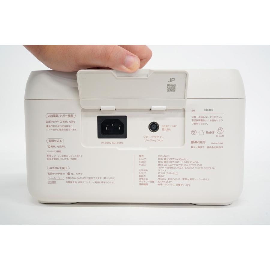 インベス IBPL-601C リン酸鉄リチウムイオン電池式ポータブル電源 ポータブル電源 IBPL-601C リン酸鉄リチウムイオン電池 600W INBES