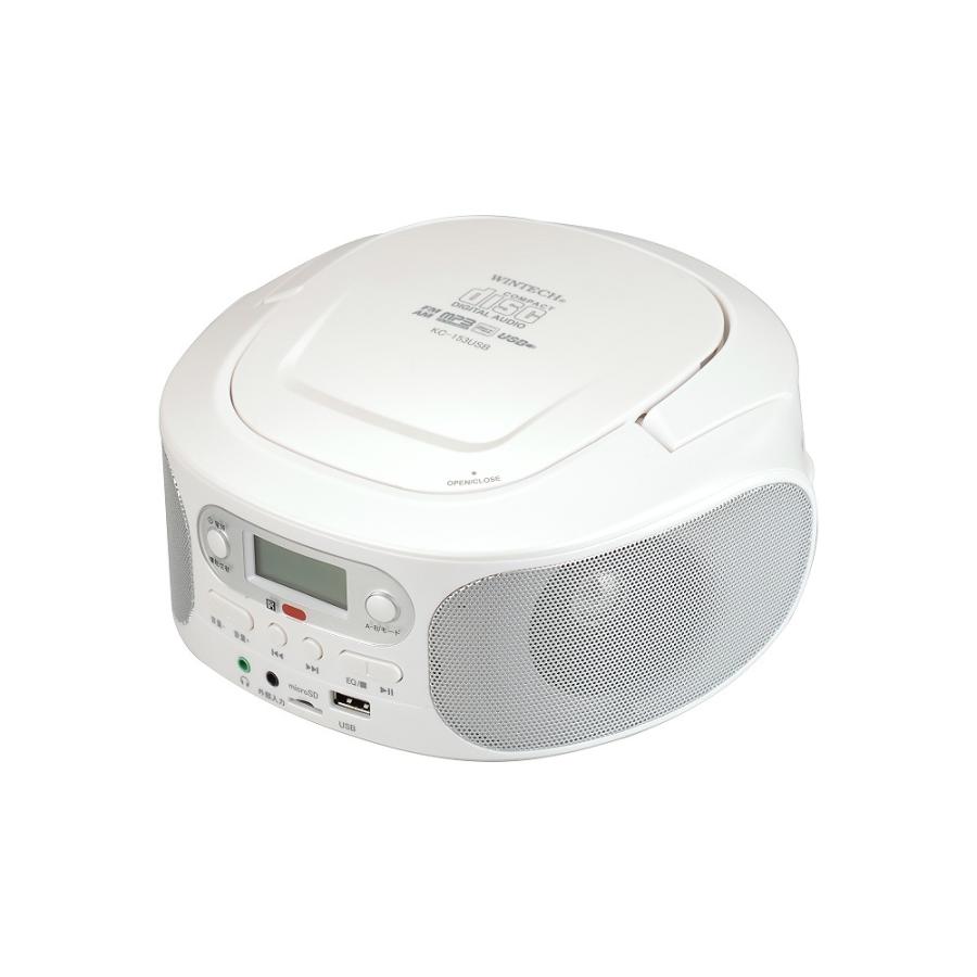 WINTECH USB SD CDラジオ KC-153USB ユアサプライムス.com｜リモコン付き USB/SD/CDラジオ KC-153USB