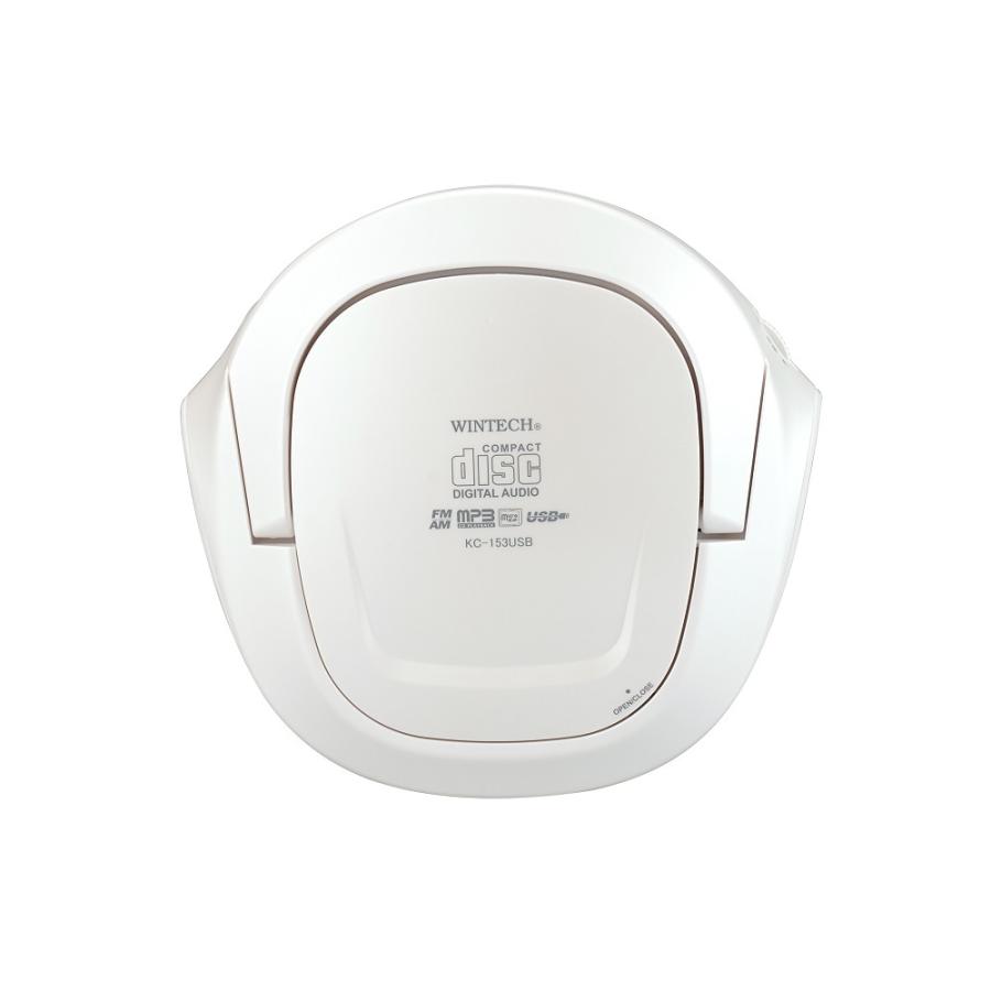 WINTECH USB SD CDラジオ KC-153USB e-TREND｜WINTECH リモコン付きUSB/SD/CDラジオ KC-153USB