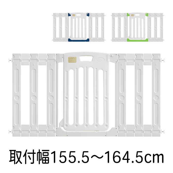 JTC オートバックゲート OP3×2 送料無料 ベビーゲート ワイドタイプ 幅