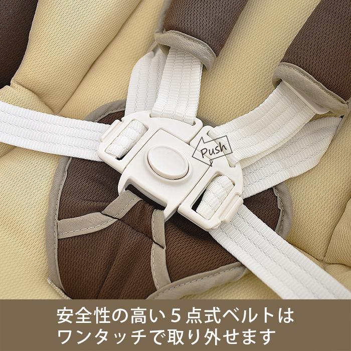 JTC ハイローオートスイングラック(電動)ベビーラック JTC ハイローオートスイングラック(電動)ベビーラック