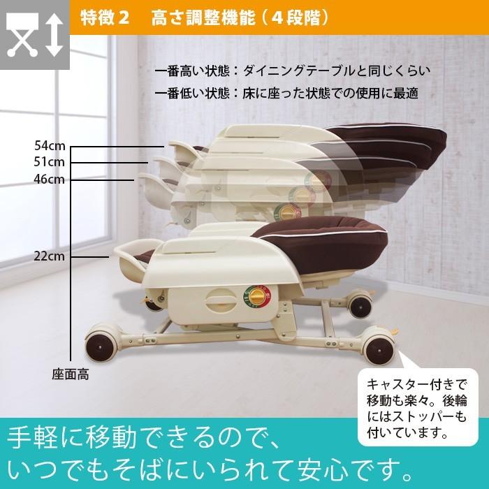 Jtc ハイロースイングラック アイボリー ベビーラック スウィング ハイローチェア ベビーチェア ハイチェア ローチェア テーブル付き 赤ちゃん お昼寝 Hilowswingrack Ivory Jtc For Baby ヤフー店 通販 Yahoo ショッピング