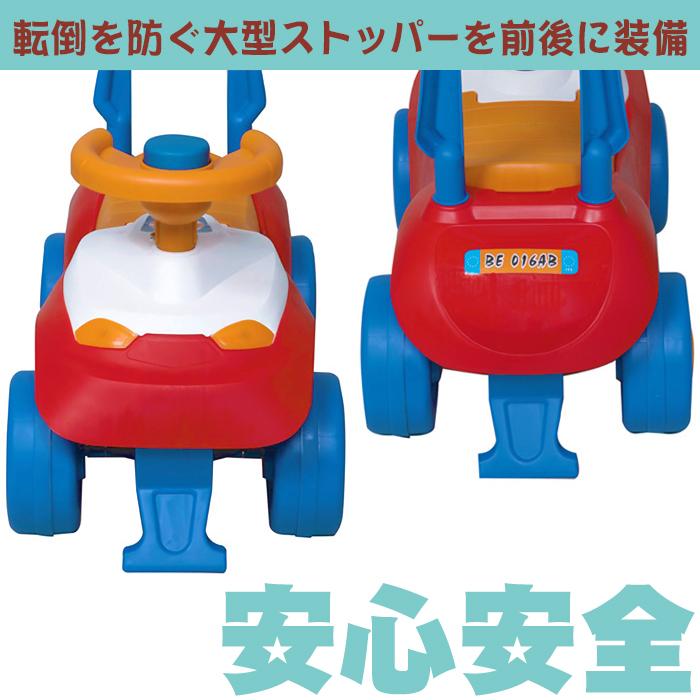 JTC 乗用玩具 KIPPO 足けり 車 1歳半 2歳 3歳 かわいい レトロ