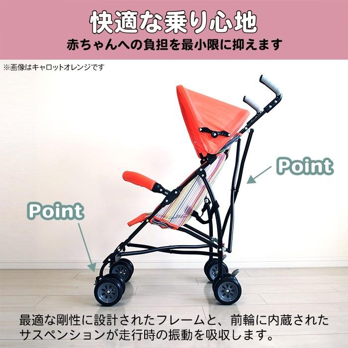Jtc ベビーバギー Ma G ラベンダー ガード付き ベビーカー おしゃれ コンパクト 軽量 持ち運び メッシュシート シンプル 折りたたみ B型 Ma G Lavender Jtc For Baby ヤフー店 通販 Yahoo ショッピング