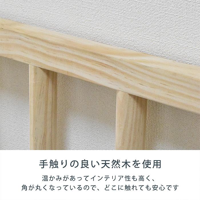 JTC 木製ナチュラルゲート ブラウン ベビーゲート 木製 オートクローズ