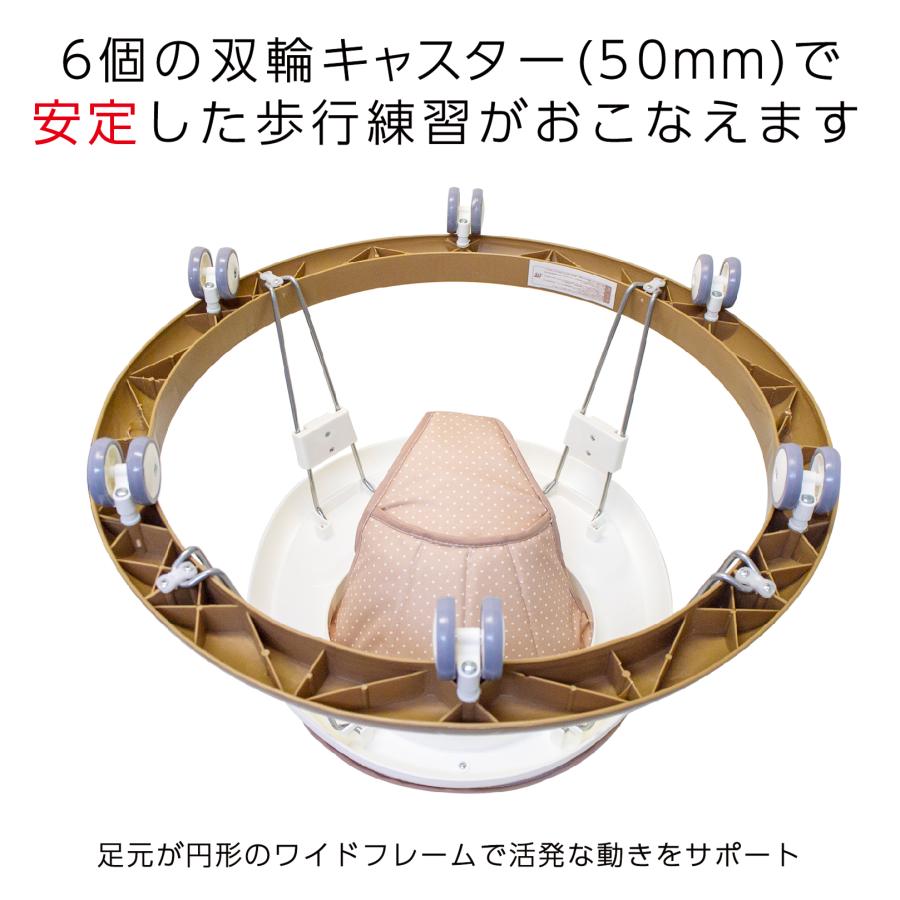 JTC 『ヤフー1位獲得』 まぁるいほこうき 歩行器 ベビー