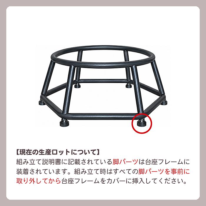 JTC ねんねチェア2 寝かしつけ 赤ちゃん バランスボール内蔵チェアー