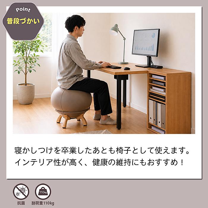 JTC 『プレミアムモデル』ねんねチェア Premium 赤ちゃん 寝かしつけ