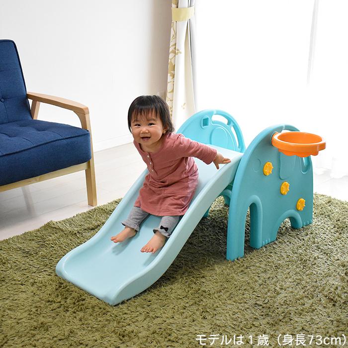 ぞうさん すべり台 滑り台 すべりだい かわいい １歳から 動物 室内 屋内 なだらか スロープ 勾配 傾斜 角度 安心 安全 遊具 Jtc Suberidai Bl Jtc Baby ヤフー店 通販 Yahoo ショッピング