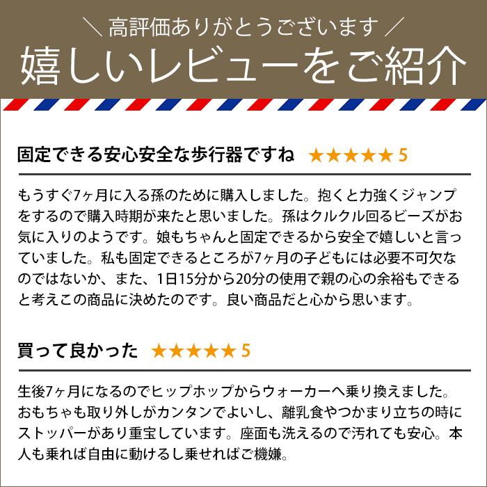 『１位獲得』てくてくウォーカー 歩行器 赤ちゃん ベビー ベビーウォーカー 7ヶ月から 歩く練習 テーブル付き 折りたたみ おもちゃ JTCの画像