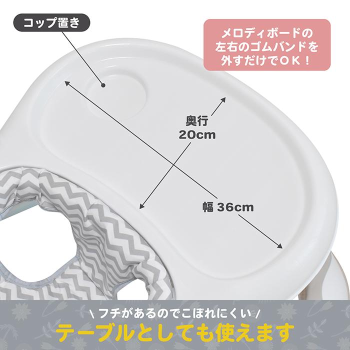 『１位獲得』てくてくウォーカー 歩行器 赤ちゃん ベビー ベビーウォーカー 7ヶ月から 歩く練習 テーブル付き 折りたたみ おもちゃ JTCの画像