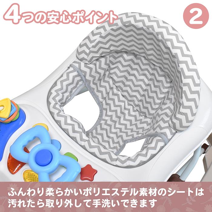 2.歩っちゃクォさん専用 JTC 『ヤフー1位獲得』てくてくウォーカー 歩行器 赤ちゃん ベビー